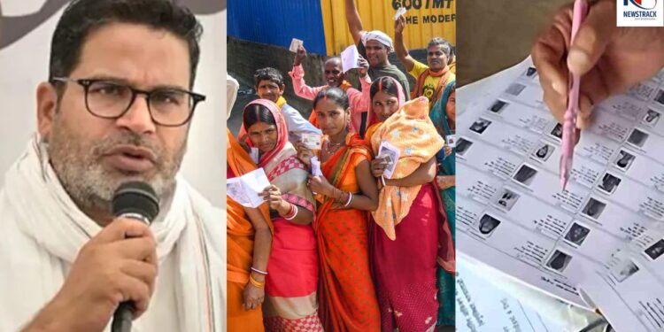 Bihar Election 2025 Latest Updates. Bihar Record Voting Reasons PK Strategy, M Factor or SIR Effect | PK, M factor or SIR... Which trick was successful behind Bihar's record-breaking voting? , News Track in Hindi