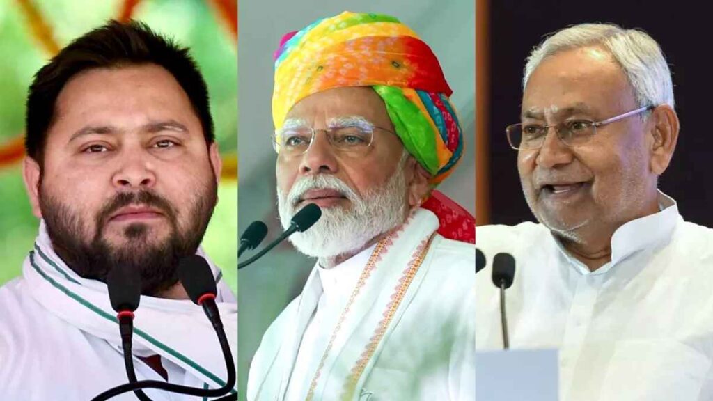 Bihar Elections: BJP hopeful of NDA's victory, Tejashwi said - 'Change will come, people will win'