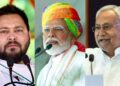 Bihar Elections: BJP hopeful of NDA's victory, Tejashwi said - 'Change will come, people will win'