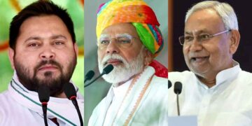 Bihar Elections: BJP hopeful of NDA's victory, Tejashwi said - 'Change will come, people will win'