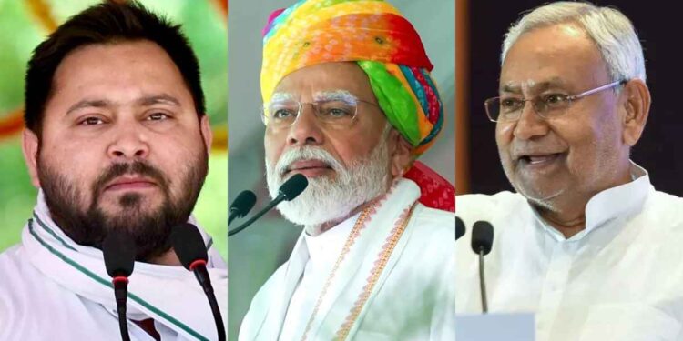Bihar Elections: BJP hopeful of NDA's victory, Tejashwi said - 'Change will come, people will win'