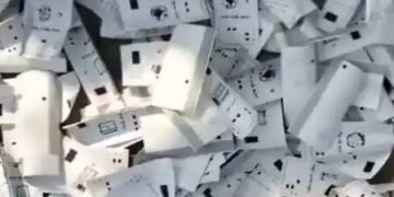 Bihar Elections: Thousands of VVPAT slips found on roadside in Samastipur, district administration took action