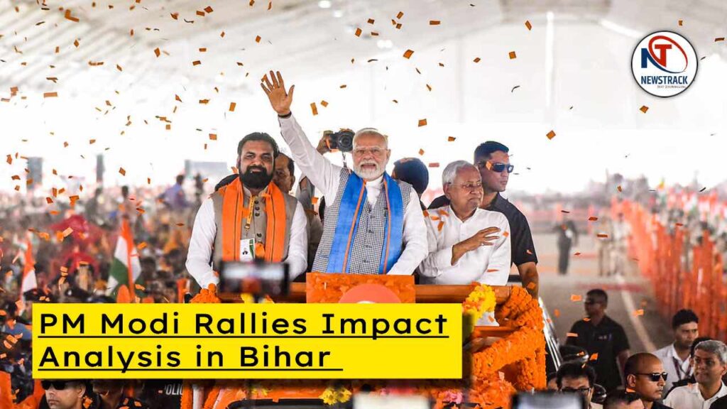 Bihar PM Modi Rallies Impact Analysis in Hindi | What are the chances of PM Modi's rally in Bihar? PM Modi Rallies Impact: Impact of Modi's meetings in Bihar elections and opposition's counter strategy. News Track in Hindi