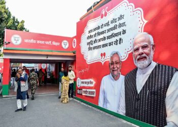 Bihar election results: NDA crosses the majority mark, Grand Alliance lags behind in the race, see figures