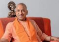 'Bihar has to be made a land of knowledge again', bulldozer will attack mafia: Yogi Adityanath roared in Samastipur