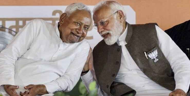 'Bihar will embark on a new journey of development': Nitish Kumar before taking oath as CM