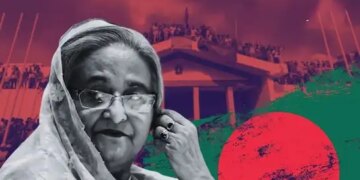 Breaking News: Sheikh Hasina sentenced to death for killing unarmed civilians, historic decision of ICT