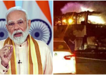 Bus carrying Indian Umrah pilgrims meets with accident in Saudi Arabia; There were 42 people on board, PM Modi expressed grief