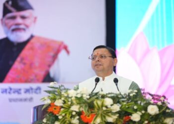 CM Dhami Inaugurates Pravasi Uttarakhandi Sammelan 2025 | CM Dhami inaugurated the Pravasi Uttarakhandi Conference. News Track in Hindi