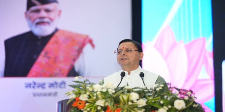 CM Dhami Inaugurates Pravasi Uttarakhandi Sammelan 2025 | CM Dhami inaugurated the Pravasi Uttarakhandi Conference. News Track in Hindi