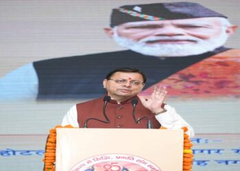 CM Dhami Inaugurates Urban Development Meet in Kashipur. Uttarakhand: Chief Minister Dhami started state level urban conference in Kashipur. News Track in Hindi
