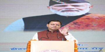 CM Dhami Inaugurates Urban Development Meet in Kashipur. Uttarakhand: Chief Minister Dhami started state level urban conference in Kashipur. News Track in Hindi