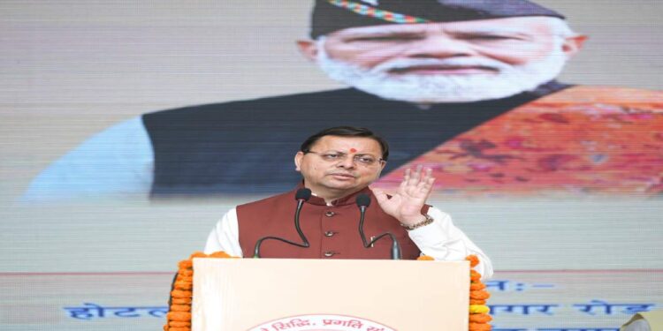 CM Dhami Inaugurates Urban Development Meet in Kashipur. Uttarakhand: Chief Minister Dhami started state level urban conference in Kashipur. News Track in Hindi
