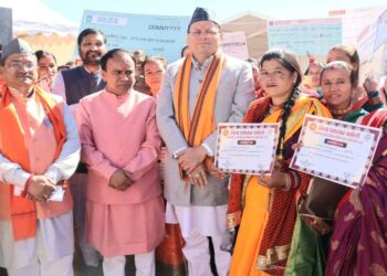CM Dhami Leads Uttarakhand Rajat Jayanti Program in Gairsain. Uttarakhand News: Silver Jubilee program in Gairsain, CM Dhami gave gifts and honours. News Track in Hindi