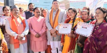CM Dhami Leads Uttarakhand Rajat Jayanti Program in Gairsain. Uttarakhand News: Silver Jubilee program in Gairsain, CM Dhami gave gifts and honours. News Track in Hindi