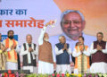 CM Nitish Kumar made social equation with the cabinet, four people from Rajput caste got place