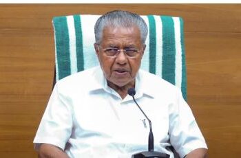 CM Pinarayi Vijayan's big announcement - 'Kerala freed from extreme poverty', opposition called it 'fraud'