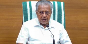 CM Pinarayi Vijayan's big announcement - 'Kerala freed from extreme poverty', opposition called it 'fraud'