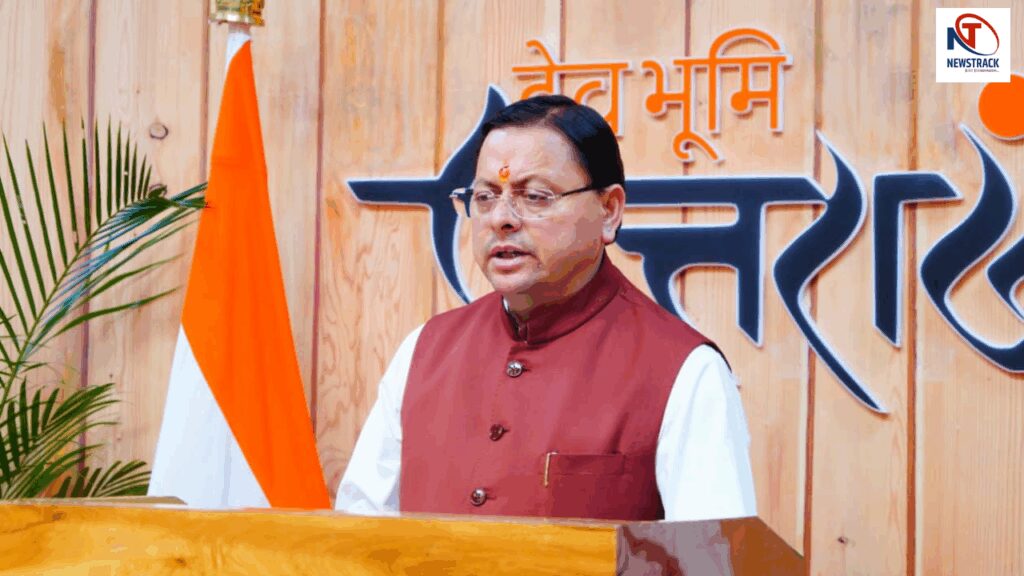 CM Pushkar Singh Dhami Highlights Development & Religious Significance at Baikunth Chaturdashi | Uttarakhand News: Baikunth Chaturdashi fair inaugurated, CM Dhami made virtual address. News Track in Hindi