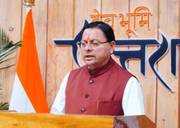 CM Pushkar Singh Dhami Highlights Development & Religious Significance at Baikunth Chaturdashi | Uttarakhand News: Baikunth Chaturdashi fair inaugurated, CM Dhami made virtual address. News Track in Hindi