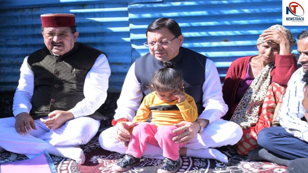 CM Pushkar Singh Dhami visits Rudraprayag. CM Dhami announces relief for disaster affected families. Uttarakhand News: CM Dhami reached Rudraprayag on Lokparv Igas, gave assistance of Rs 5 lakh to the disaster affected. News Track in Hindi