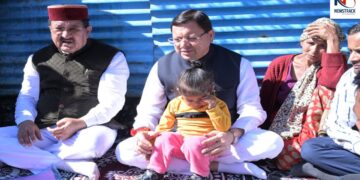 CM Pushkar Singh Dhami visits Rudraprayag. CM Dhami announces relief for disaster affected families. Uttarakhand News: CM Dhami reached Rudraprayag on Lokparv Igas, gave assistance of Rs 5 lakh to the disaster affected. News Track in Hindi