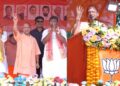 CM Yogi Adityanath slams RJD and Congress in Bihar election 2025. CM Yogi in bihar news in hindi | CM Yogi In Bihar: CM Yogi said- Bihar has to be taken on the path of good governance and prosperity, not jungle raj now. News Track in Hindi