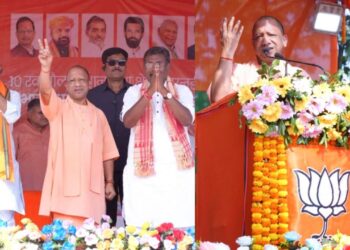 CM Yogi Adityanath slams RJD and Congress in Bihar election 2025. CM Yogi in bihar news in hindi | CM Yogi In Bihar: CM Yogi said- Bihar has to be taken on the path of good governance and prosperity, not jungle raj now. News Track in Hindi