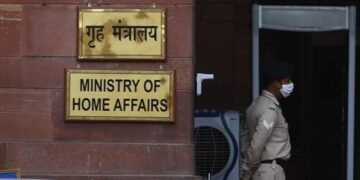 Case of explosion in Naugam Police Station, Srinagar, now comes this reaction of Home Ministry