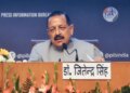 स्वच्छता अभियान में सरकारी कार्यालयों से कबाड़ बेचकर केंद्र ने 4,085 करोड़ रुपए कमाए: डॉ. जितेंद्र सिंह