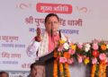 Chief Minister Dhami Says Farmer Hard Work and Sacrifice Are Our True Wealth and Strength. The hard work and sacrifice of farmers is our true capital and strength – Chief Minister Dhami. News Track in Hindi