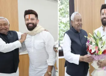 Chirag Paswan Met CM Nitish Kumar: After the NDA's landslide victory in Bihar, efforts are now underway to form a government; Chirag Paswan meets CM Nitish Kumar.
