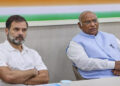 Congress expressed grief over Naugam police station blast, Rahul and Kharge said - 'This is worrying'