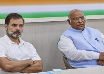 Congress expressed grief over Naugam police station blast, Rahul and Kharge said - 'This is worrying'