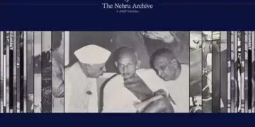 कांग्रेस ने सार्वजनिक किया