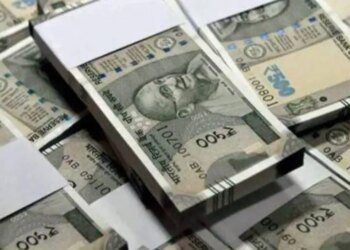 देश की सबसे बड़ी IT रेड! करोड़ों के गहनों के साथ बारामद हुए&nbsp;₹1,35,00,00,000 नगद रूपए, जाने कहाँ और कैसे हुई छापेमारी ​​​​​​​