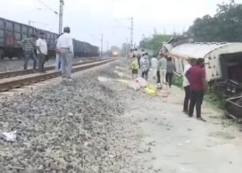 Death toll increases in Bilaspur rail accident, 11 people lost their lives, 20 injured