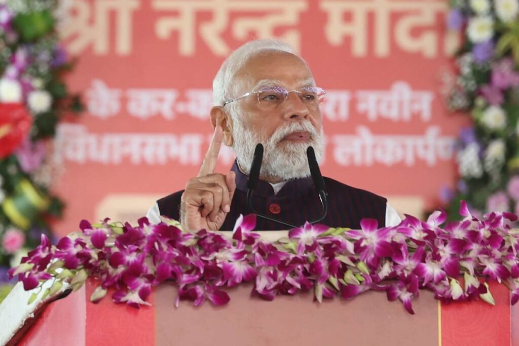 Dictionary of RJD and Congress is full of words like bitterness and corruption: PM Modi in Saharsa