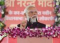Dictionary of RJD and Congress is full of words like bitterness and corruption: PM Modi in Saharsa