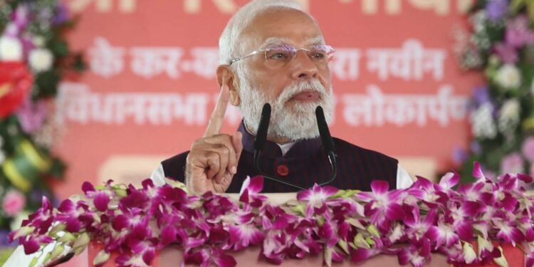 Dictionary of RJD and Congress is full of words like bitterness and corruption: PM Modi in Saharsa