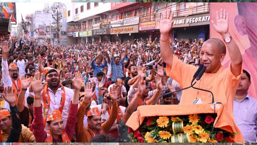 Digha Rally: CM Yogi Adityanath Slams RJD-Congress for Loot and Chaos Digha Rally: RJD-Congress threw Bihar into the fire of loot and anarchy. News Track in Hindi