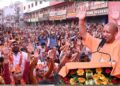 Digha Rally: CM Yogi Adityanath Slams RJD-Congress for Loot and Chaos Digha Rally: RJD-Congress threw Bihar into the fire of loot and anarchy. News Track in Hindi