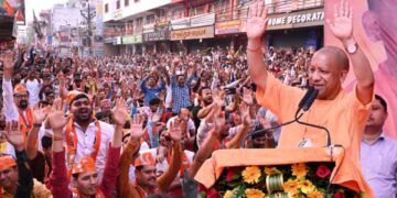 Digha Rally: CM Yogi Adityanath Slams RJD-Congress for Loot and Chaos Digha Rally: RJD-Congress threw Bihar into the fire of loot and anarchy. News Track in Hindi