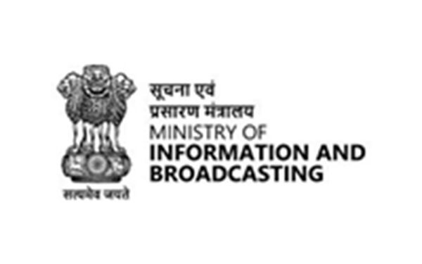 Digital media ignored in the digital era: Ministry of Information and Broadcasting approved 26 percent increase in advertising rates of print media.
