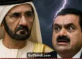 Dubai SecLink filed a case in the Supreme Court against the government for awarding the project to Adani. The matter has become worth billions of rupees.