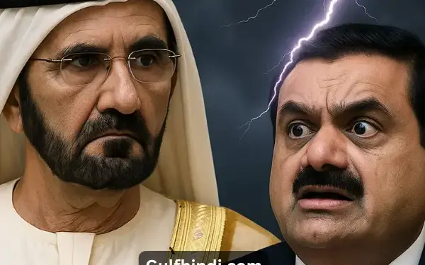 Dubai SecLink filed a case in the Supreme Court against the government for awarding the project to Adani. The matter has become worth billions of rupees.