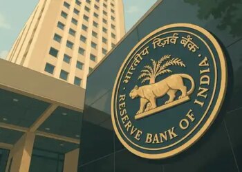 महंगाई में कमी के चलते दिसंबर में एक बार फिर ब्याज दरों में कटौती कर सकता है आरबीआई : अर्थशास्त्री