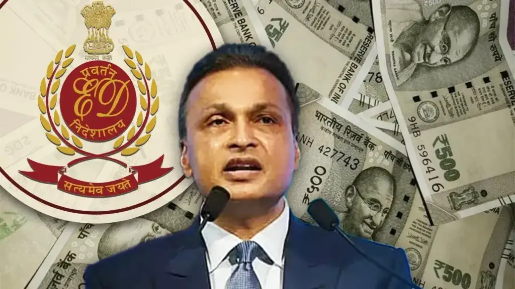 ED's big attack: Anil Ambani's assets worth Rs 7,500 crore confiscated, interrogation called for continuous questions