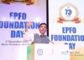 ईपीएफओ देश में सामाजिक सुरक्षा का दायरा बढ़ाने में महत्वपूर्ण योगदान दे रहा : मनसुख मांडविया
