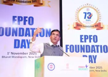 ईपीएफओ देश में सामाजिक सुरक्षा का दायरा बढ़ाने में महत्वपूर्ण योगदान दे रहा : मनसुख मांडविया